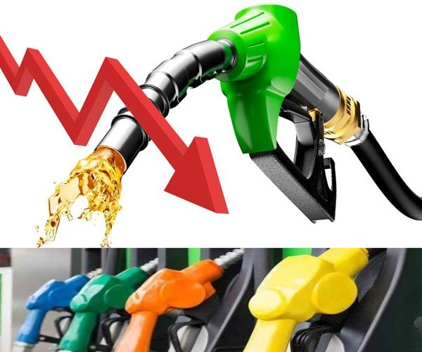 petrol price