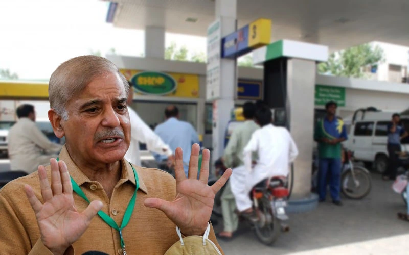 Shehbaz-sharif-orders-to-reduce-petrol-prices