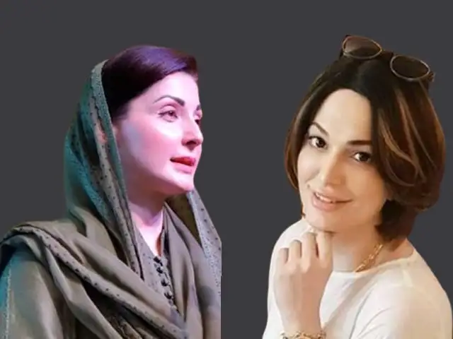 Rimal-Ali-Maryam-Nawaz