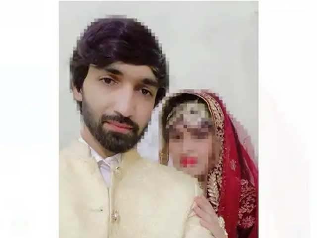 indian-girl-marry-pakistani-boy-online-ceremony