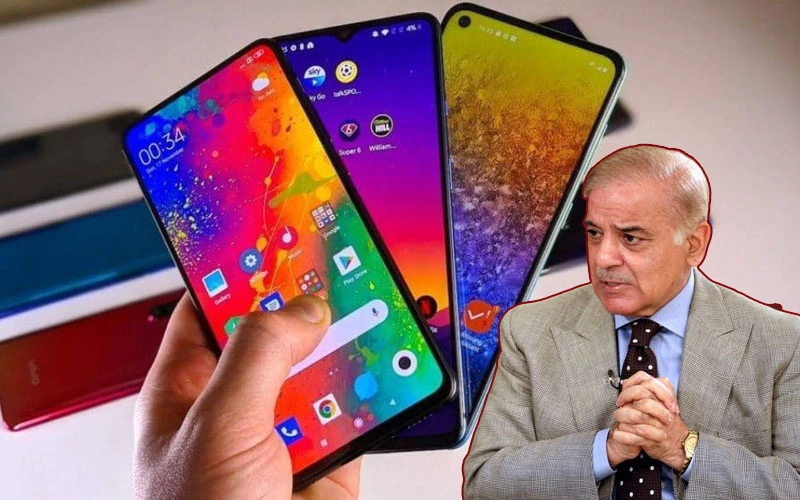 Shehbaz-sharif-annouces-to-give-smart-phones