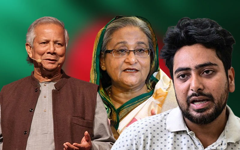 Who-is-Muhammad-Yunus-expected-new-PM-Bangladesh