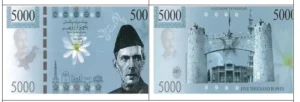 New-currency-notes