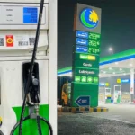 Petrol-new-price-october-1