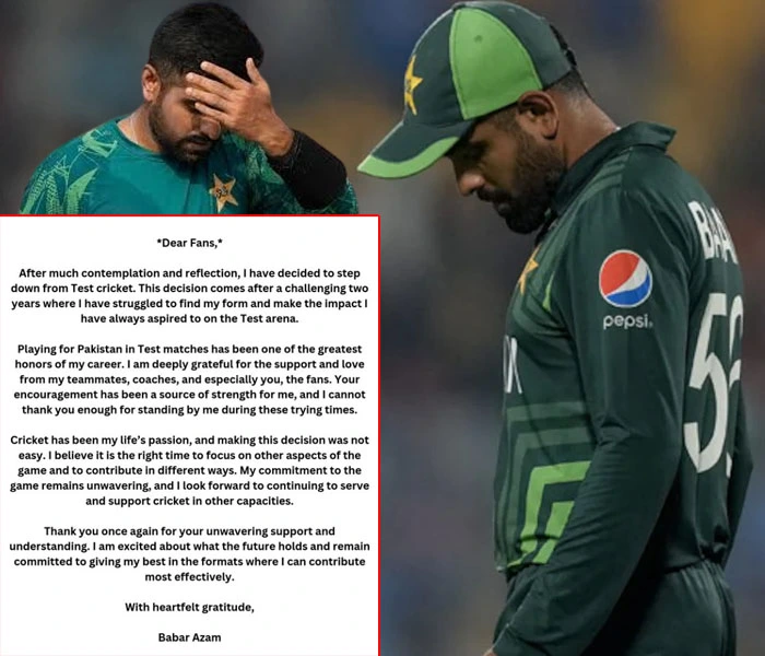 Has-Babar-Azam-announced-retirement-from-all-formats (1)