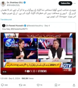 shahbaz-gill-in-gharida-farooqi-show