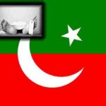 Pakistan Tehreek Insaf News