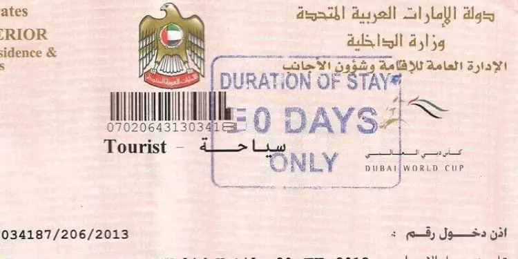 UAE-visit-visa-latest-fee-and-requirements