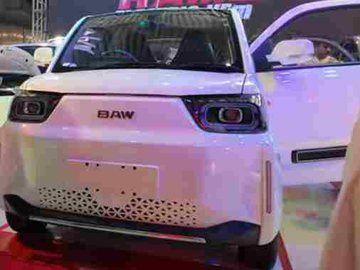 BAW electric car Price In Pakistan