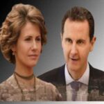 ex syrian president wife