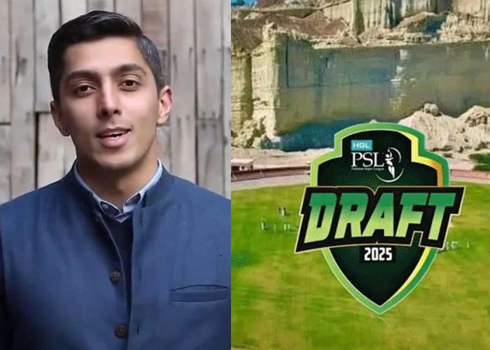 Ali-Tareen-makes-shocking-revelation-about-PSL-Draft