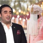 when-will-bilawal-bhutto-get-married?