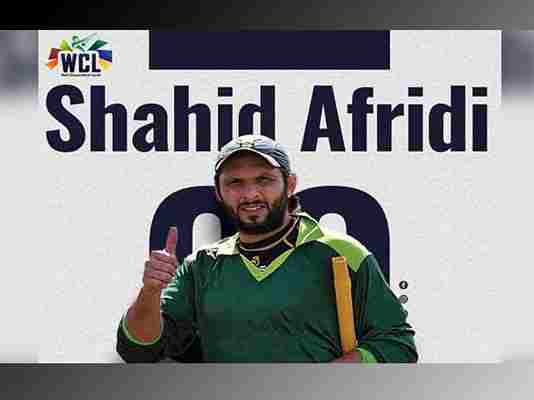 afridi