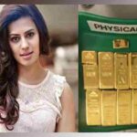 actress involved in gold smuggling